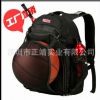 basketball ball backpack training backpack